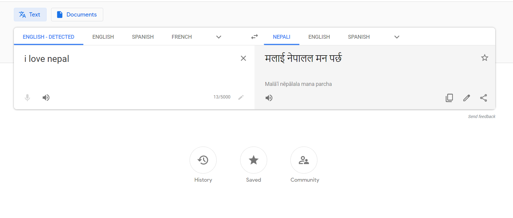 Language Translate - notes Nepal ,kantipur to unicode , kantipur ...