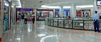 City Centre Mall Kathmandu