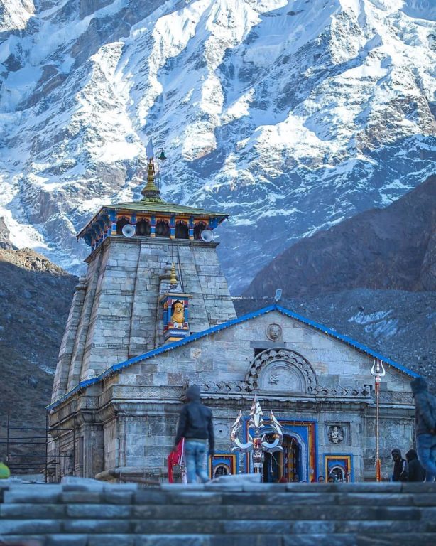 Beautiful Scenario : Notes Nepal