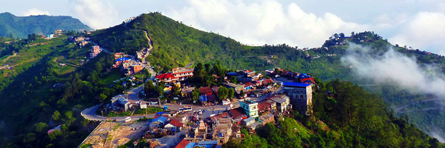 Bhedetar