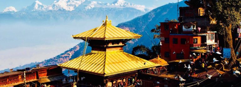 Manakamana -Notes Nepal