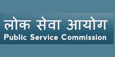 Public service commission -Notes Nepal