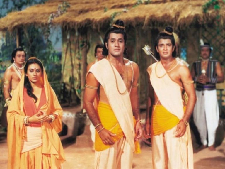 Sita