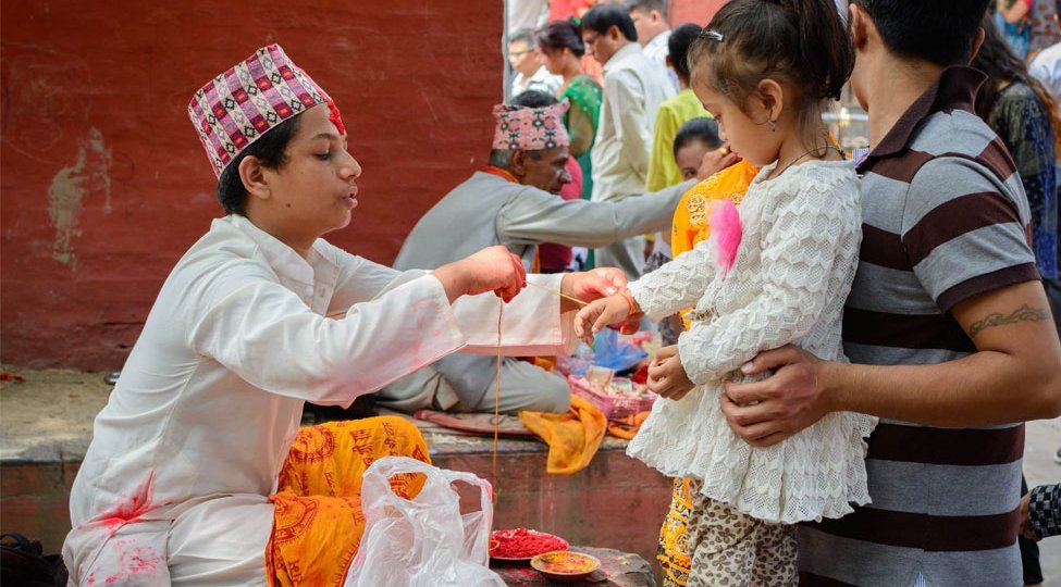 Janai Purnima