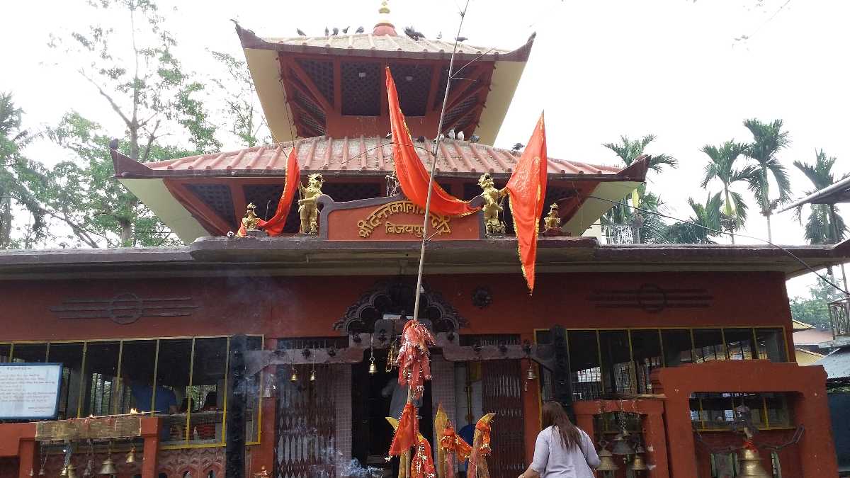 Dantakali Dham