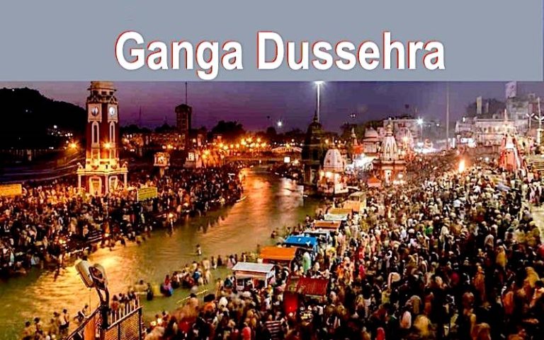 Ganga Dussehra