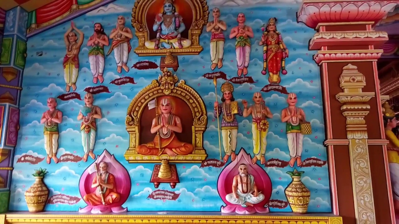 Gajendra Moksha Dham