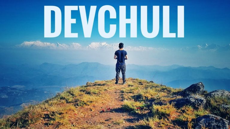 Devchuli Danda