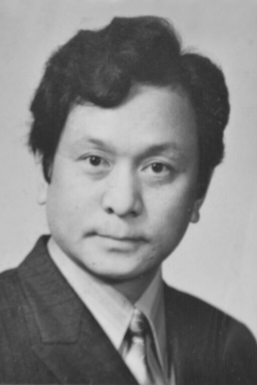 Bhupi Sherchan