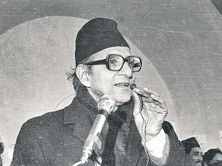 BP Koirala